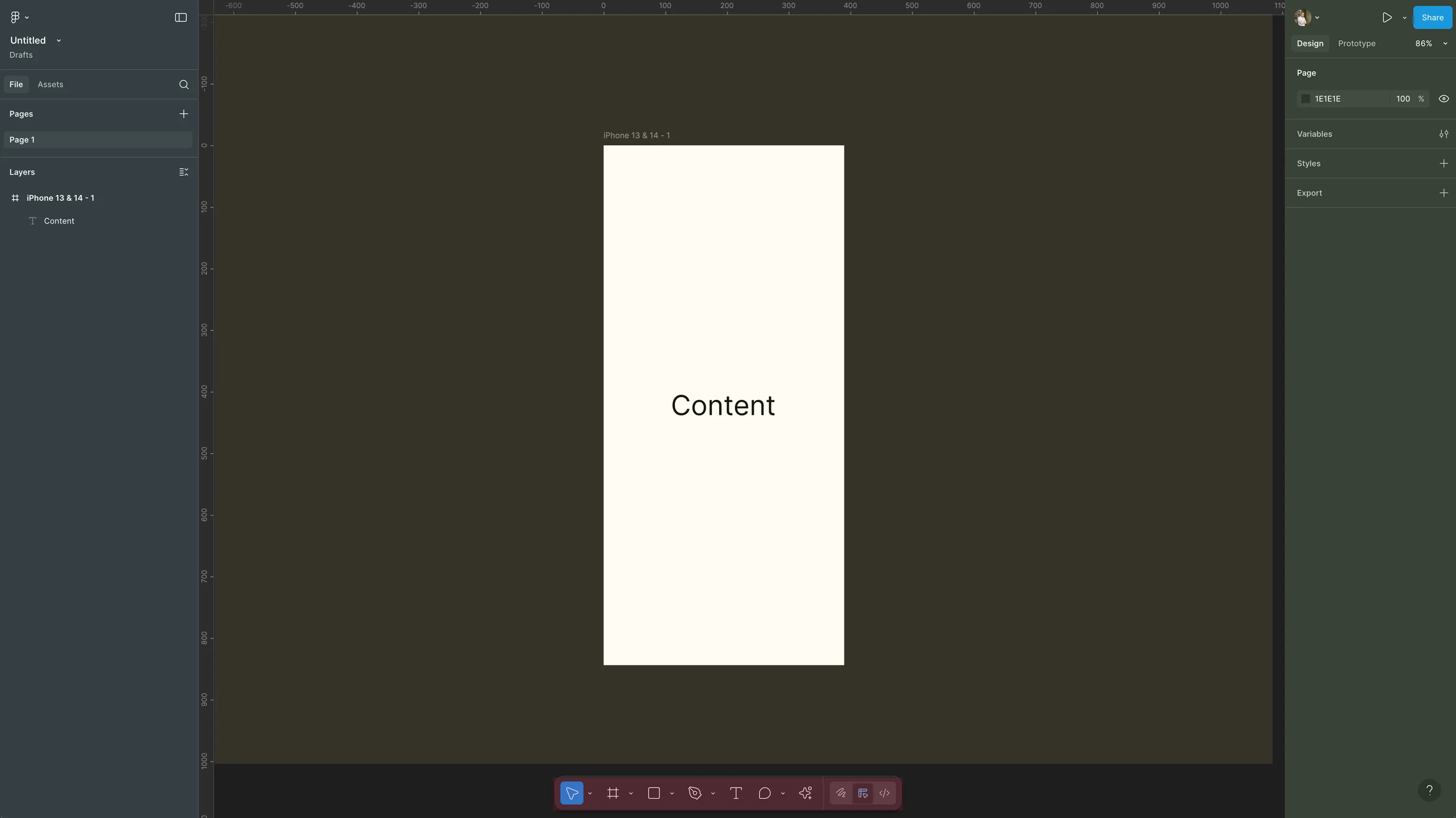 Figma Interface Colored